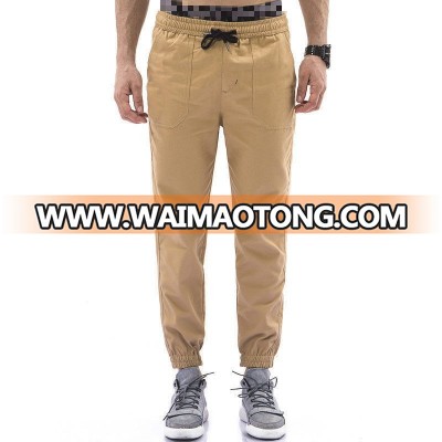 Fitness Long Pants Men Casual Sweatpants Trousers Streetwear Joggers